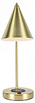 Настольная лампа офисная Zortes DESKLIGHT ZRS.1066.06 250_100_2877944
