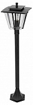 Наземный низкий светильник Citilux FORTS CLU10B 250_100_Array