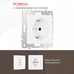 Розетка с заземлением и со шторкой, без рамки Arte Milano am-206 206.40-1.white 250_100_2167360