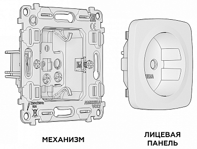 Розетка с заземлением и со шторкой, без рамки Ambrella Volt OMEGA MO107010 400_400_2192662