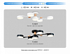 Люстра на штанге Ambrella Light FL FL4834 100_100_2025905