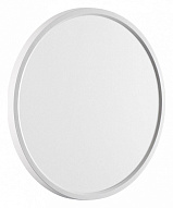 Накладной светильник Sonex Alfa White 7659/32L 500_191_2450770