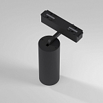 Светильник на штанге Elektrostandard Flat Magnetic a063713 250_100_1775419