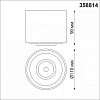 Накладной светильник Novotech Gesso 358814 100_100_1698676