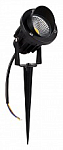 Наземный низкий светильник Arte Lamp Elsie A1309IN-1BK 250_100_Array