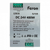 Блок питания Feron LB008 52138 100_100_2631745