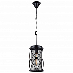 Подвесной светильник Favourite Mesh 1783-1P 250_100_1764695