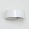 Накладной светильник DesignLed Be Light GW-2306-5-WH-WW 100_100_2445259
