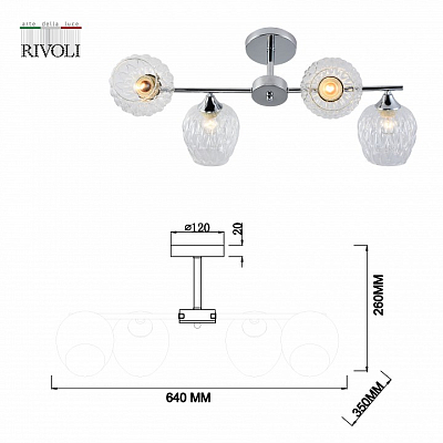 Люстра на штанге Rivoli Arlene Б0055389 400_400_2175093