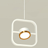 Подвесной светильник Ambrella Light XB XB9118103 100_100_2453664