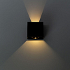 Накладной светильник Arte Lamp Algol A1445AL-1BK 100_100_1822434