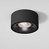 Встраиваемый светильник Elektrostandard Glam a065710 100_100_3150316