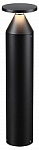 Наземный низкий светильник Odeon Light NATURE 7119/12GL 250_100_Array