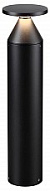Наземный низкий светильник Odeon Light NATURE 7119/12GL 500_191_2221729