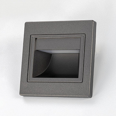 Встраиваемый светильник Citilux Skally CLD005K1 400_400_1693831