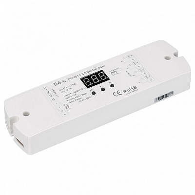 Декодер DMX Arlight SMART-K 023824 400_400_1890074