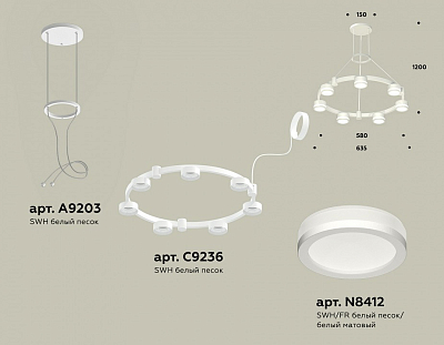 Подвесная люстра Ambrella Light XR XR92031600 400_400_2020806