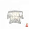 Бра Favourite Boonden 4604-1W