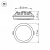 Встраиваемый светильник Arlight Ltd-95 017990 100_100_1889539