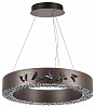 Подвесной светильник Lightstar Faraone 701161 100_100_1719367