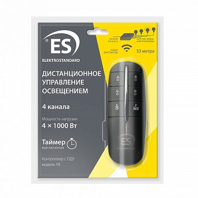 Пульт ДУ Elektrostandard Y a040988 400_400_1772589