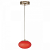 Подвесной светильник Citilux Atman Smart CL226B013 100_100_1694429