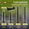 Консольный светильник Эра  НТУ 01-60-201 100_100_3121776