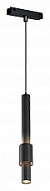 Подвесной светильник iLedex Technical VISION48/25 4825-045-D60-12W-38DG-3000K-BK 500_191_2290926