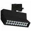 Светильник на штанге Arlight Lgd-Loft 026232 100_100_2469192