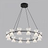 Подвесной светильник Lumion LEDIO 8341/42L 100_100_2686825