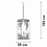 Подвесная люстра Vitaluce V5817 V5817-7/6 250_100_1819907