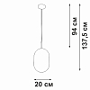 Подвесной светильник Vitaluce V2815 V2817-1/1S 100_100_1818395