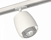 Светильник на штанге Ambrella Light XT XT1141010 100_100_2468522