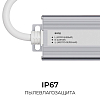 Блок питания OGM  PS3-89 100_100_3121450