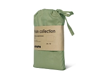 Набор из двух наволочек Plain Collection 875626 250_100_2101228