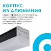 Модульный светильник Apeyron Electrics  30-14 100_100_2179200