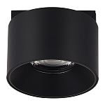 ST669.436.05 Магнитный трековый светильник Черный LED 1*5W 3000K 350Lm Ra>90 36° IP20 D60xH43 24V СУПЕР5 250_100_2947055