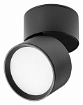 Накладной светильник Lightstar Acuto 215837 250_100_3155524