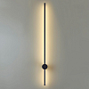 Бра Lumion Ledio 5677/12WL 100_100_1863546