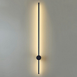 Бра Lumion Ledio 5677/12WL 250_100_1863546