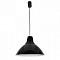 Подвесной светильник Lighthall Beacon 37 LH032046