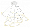 Подвесной светильник Ambrella Light FA FA4363 100_100_3113394