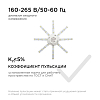 Модуль светодиодный Apeyron Electrics  12-08 100_100_2178416