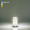Лампа светодиодная Elektrostandard G4 LED  7Вт 6500K a055355 100_100_2241250