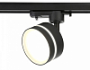 Светильник на штанге Ambrella Light GL GL5385 100_100_2017215