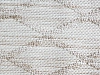 Ковер COZY 80*150, бежевый 851572 100_100_2101635