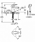 23757001 BauEdge Смеситель для раковины с гигиеническим душем, хром 250_100_1438055