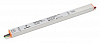 Блок питания с проводом Arlight ARV 026420(2) 100_100_2267668