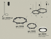 Подвесная люстра Ambrella Light XR XR92091003 250_100_2021046