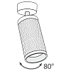 Потолочный светильник Technical C034CL-01W 100_100_3158730